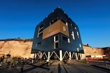 Trasladarán trámites ciudadanos al Centro de Innovación BLOQUE