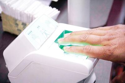 Módulo en SJR, de los más saturados