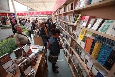  Abren convocatoria para coediciones literarias 2018