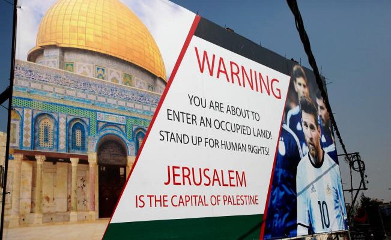 Suspenden amistoso entre Argentina e Israel en Jerusalén