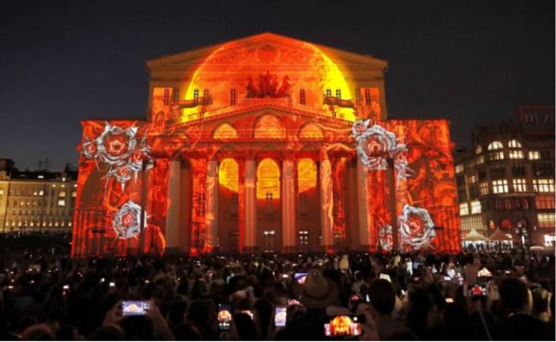 En Moscú se realiza el festival "Círculo de Luz" Foto:EFE