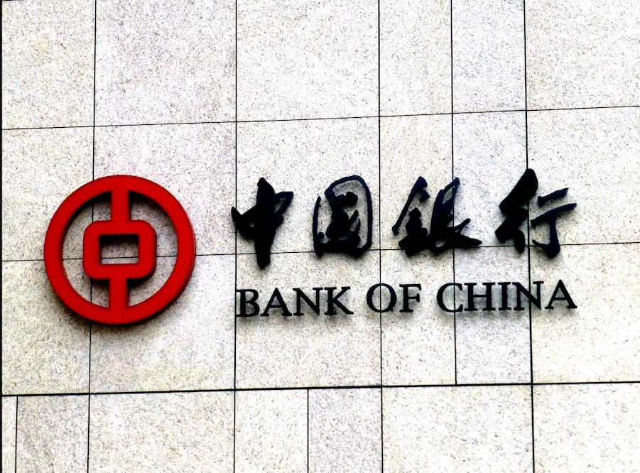 El Bank of China México tiene un capital inicial de 875 millones de pesos. / Foto: EFE