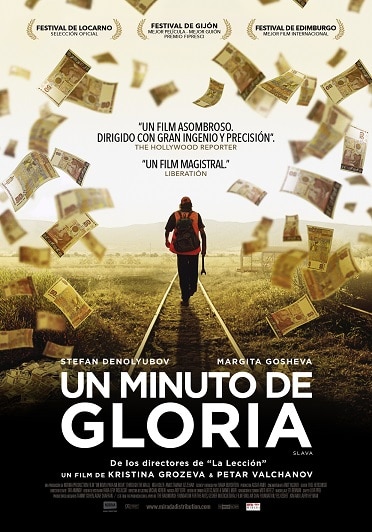 63 Muestra internacional de cine llega a Querétaro