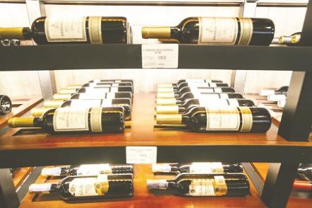 Arma tu propia cava de vinos