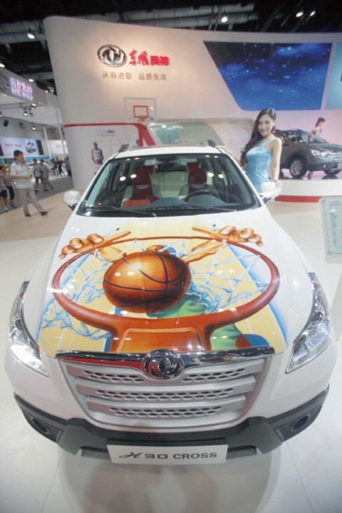 El imperio automotriz chino