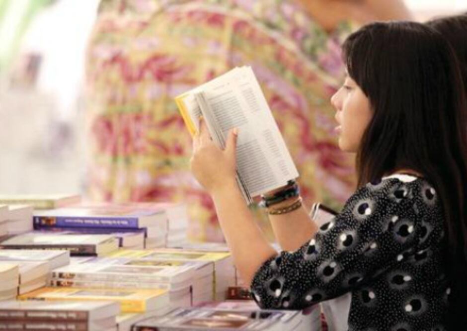 Lanzan Querétaro Lee