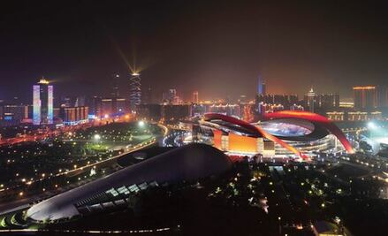 Dan visto bueno a villa de Nanjing
