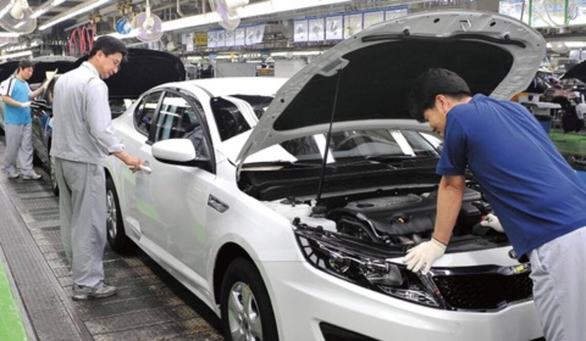 Kia Motors prevé invertir  mil 500 mdd en Nuevo León