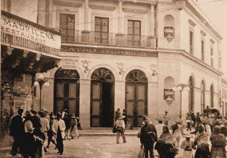 Al inicio perteneció a alcaldía capitalina
