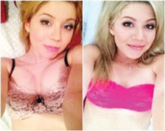 Jennette McCurdy, sexy en fotos