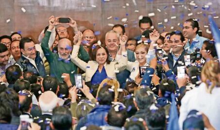 Registra AN a Vázquez Mota para el Edomex