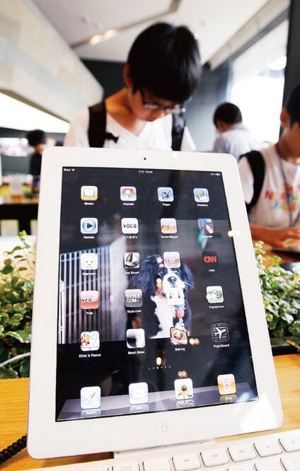 La movilidad y la vida digital en pagos*