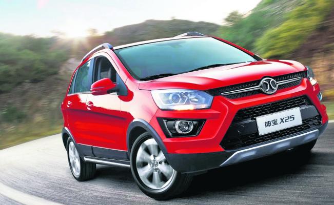 Baic, de capital chino, llegará a Querétaro 