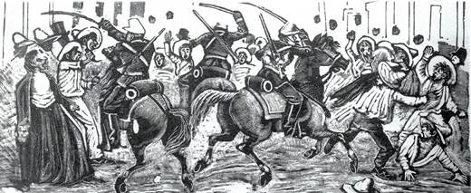 De vigilantes a policías