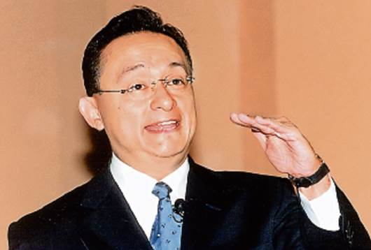 Augura repunte económico en el país