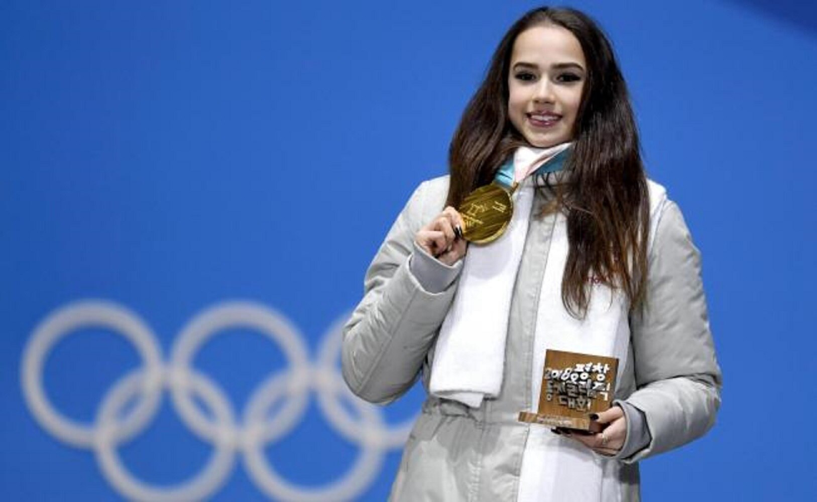 EFE. Alina Zagitova