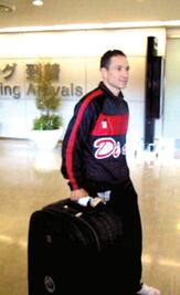 “El Plátano” llega a Tokio  para su duelo contra Miura