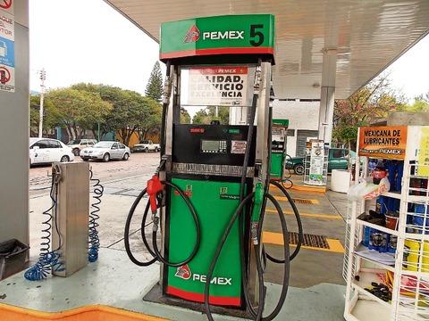 Piden no se instale gasolinera