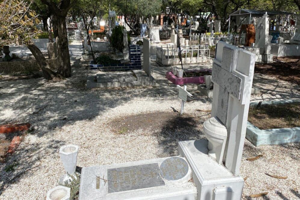 Foto: Demian Chávez