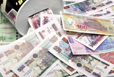 Afores foráneas ganan mercado