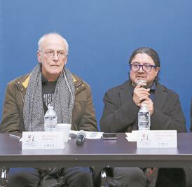 Lecciones de lenguas indígenas en modo virtual