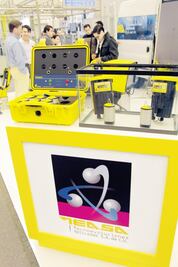 Aneas 2012  deja derrama por 27 mdp