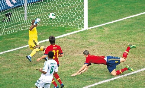 Una furia perfecta