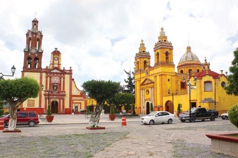 Pide Cadereyta préstamo a 10 años