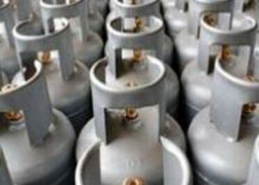 4 reportes diarios por fugas de gas