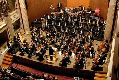 Declaran a OFEQ como patrimonio cultural estatal