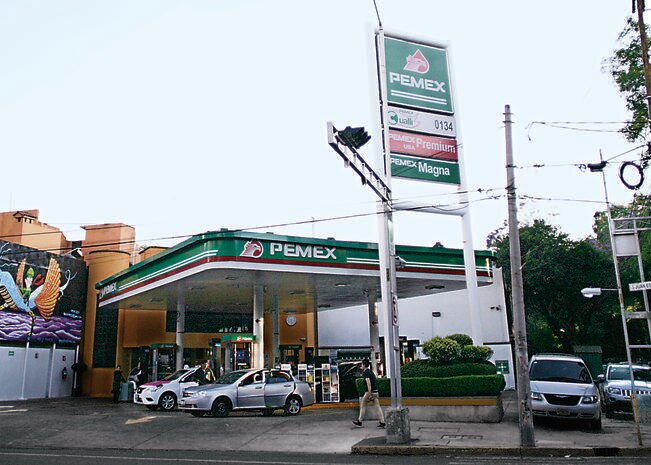 Foto: Archivo El Universal