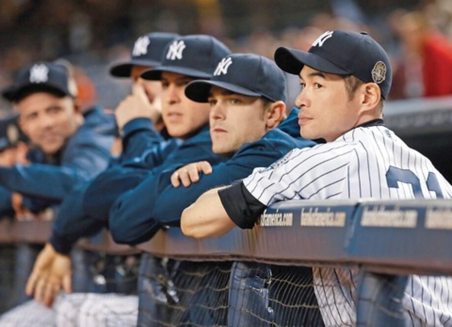 Yanquis austeros feo panorama