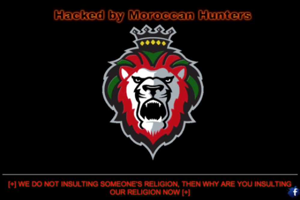 Hackean página web de Peñamiller