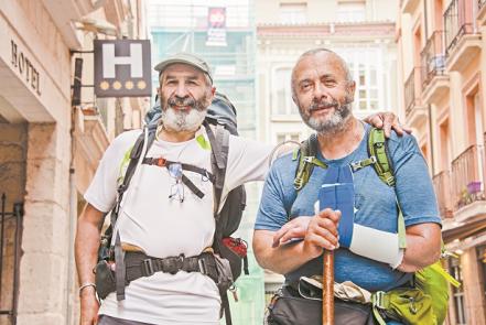 Peregrinos. Caminata a la tumba del apóstol Santiago  