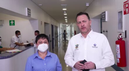 Bajo Reserva 23 de enero de 2022