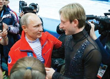 Primera sonrisa dorada