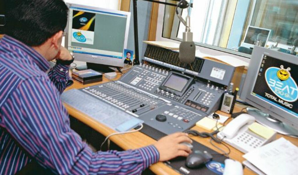 Interesados en licitación buscan digitalizar la radio