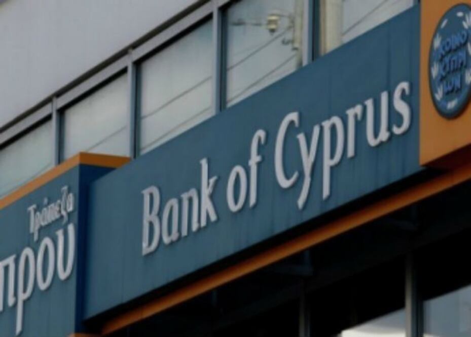 La troika visita Chipre para examinar sector bancario