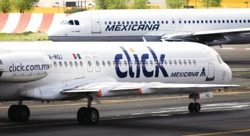 Med Atlántica queda fuera de Mexicana 