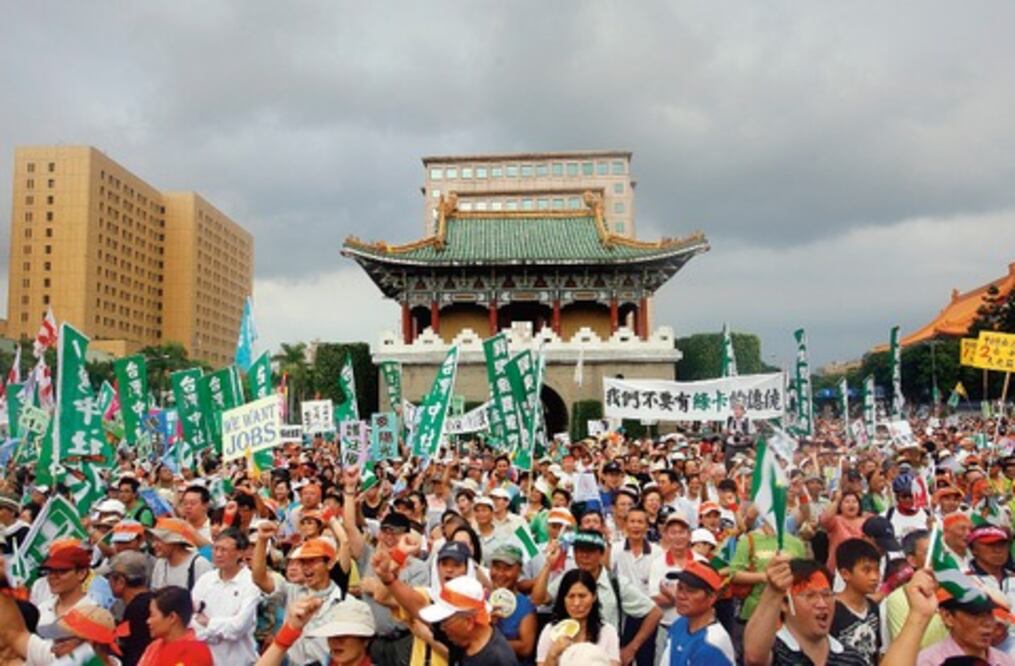 El camino hacia la sustentabilidad