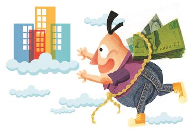 La inalcanzable CDMX. En donde comprar es cada vez más caro