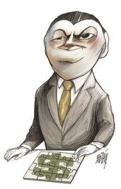 El Diablo está en los negocios