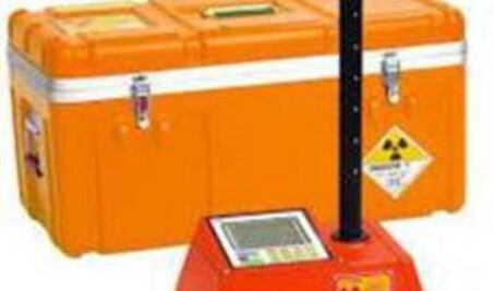 Emiten alerta por robo de material radioactivo