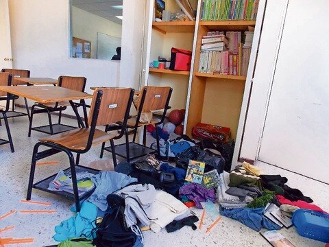 Dañan Centro de Atención Múltiple