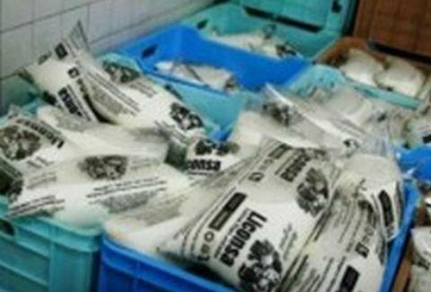 Esperan repunte en abasto de leche