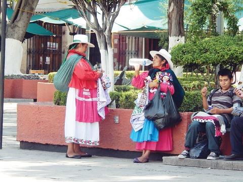Incesto no es tradición indígena