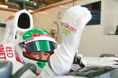 No será sencillo suplir a Hamilton