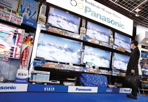 Van por 14% de la publicidad