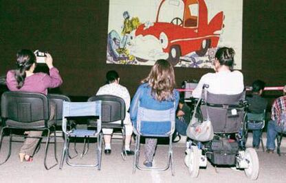 Una función de cine con causa