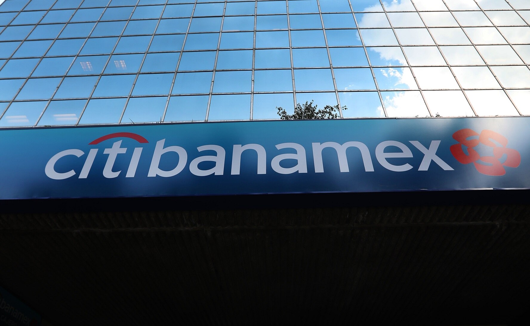 Refuerza SEP a la Universidad Citibanamex